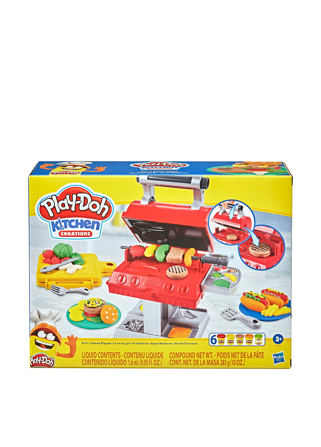 Ігровий набір Гриль, 27,9x8,1x21,6 см Play-Doh (251419670)