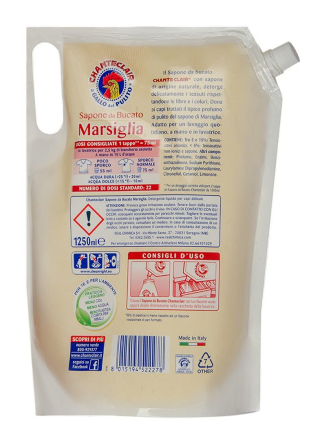 Жидкое хозяйственное мыло для стирки ChanteClair Marsiglia пакет 1250 мл Chante Clair (254371986)