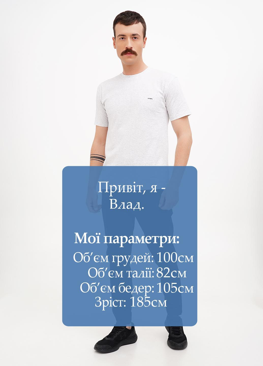 Брюки Boohoo (296036486)