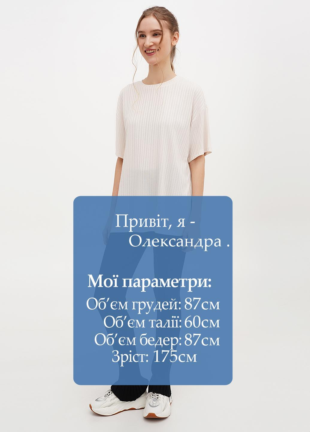 Черные демисезонные леггинсы Monki