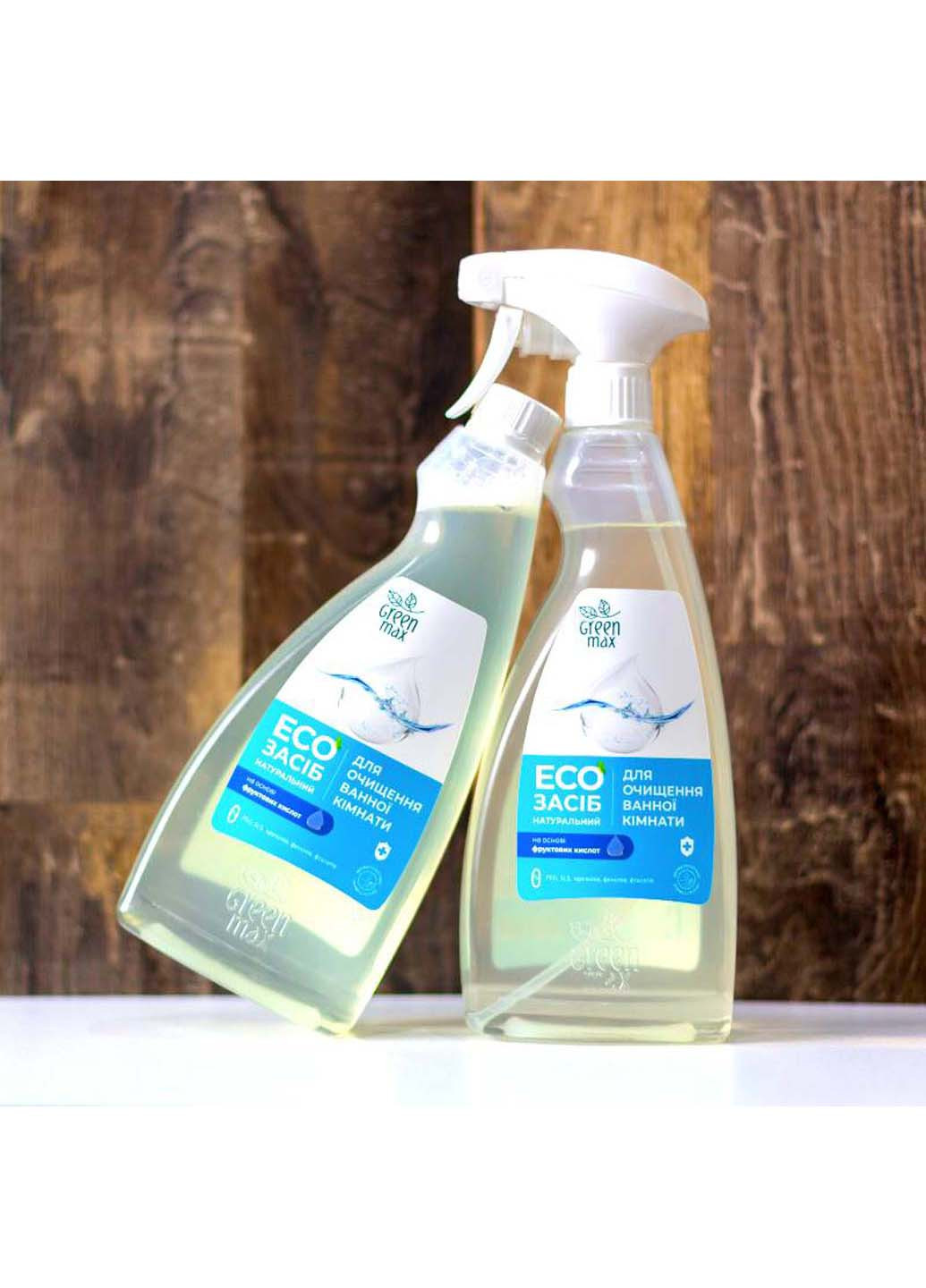 ЭКО средство для очистки ванной комнаты натуральный 500 мл с распылителем Green Max (255089128)