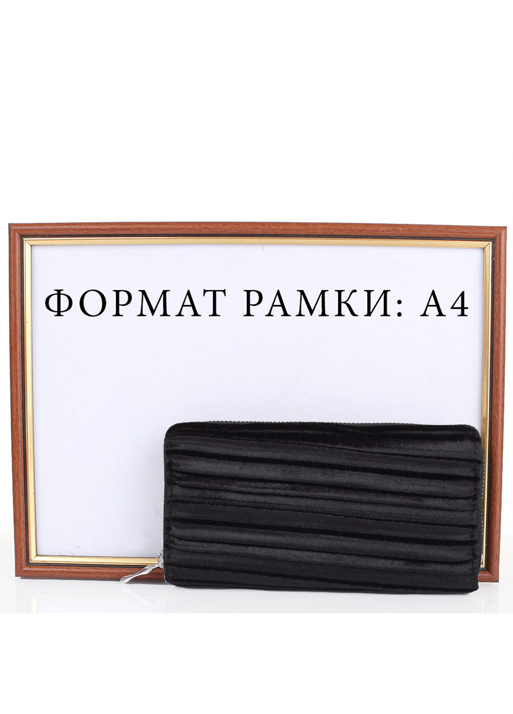 Жіночий гаманець 19х10х2,5 см HJP (252131130)