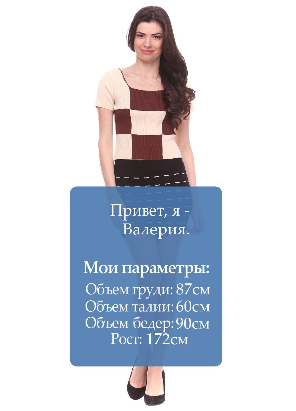 Черная кэжуал с геометрическим узором юбка Fashion мини