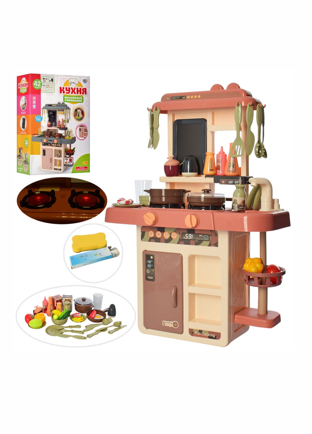 Игровой набор Кухня 889-190 Limo Toy (202118007)