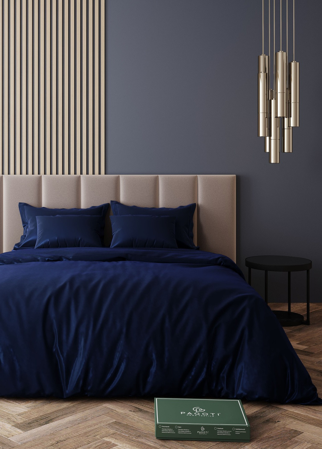 Комплект постельного белья сатин-люкс Minimal темно-синий (king size) PAGOTI (256519467)