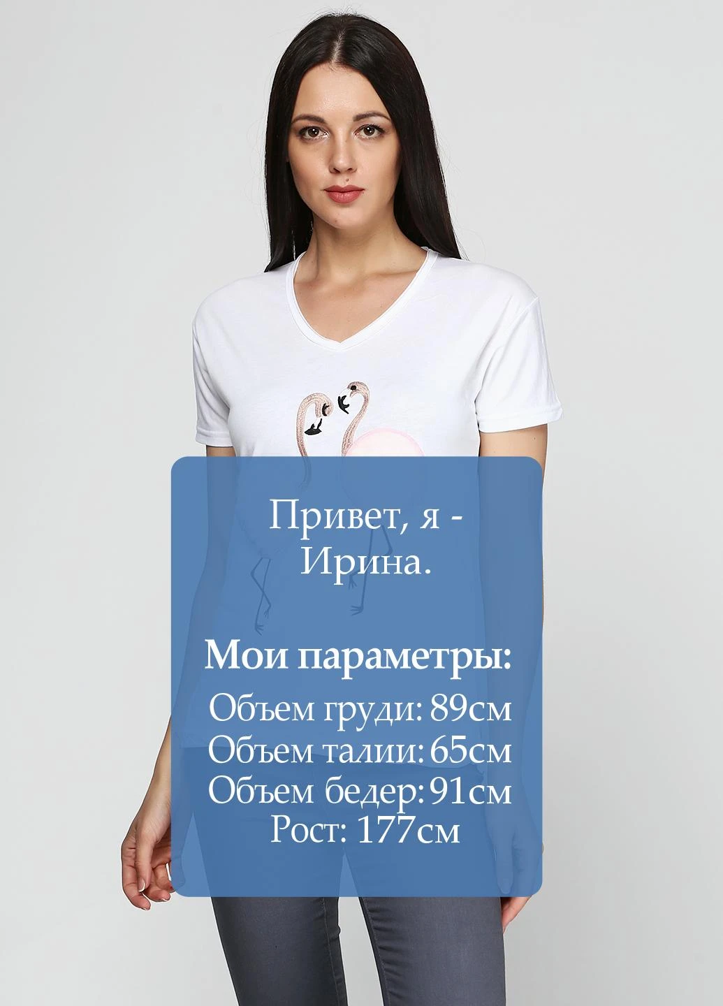 Футболка Elisa - (175095717)