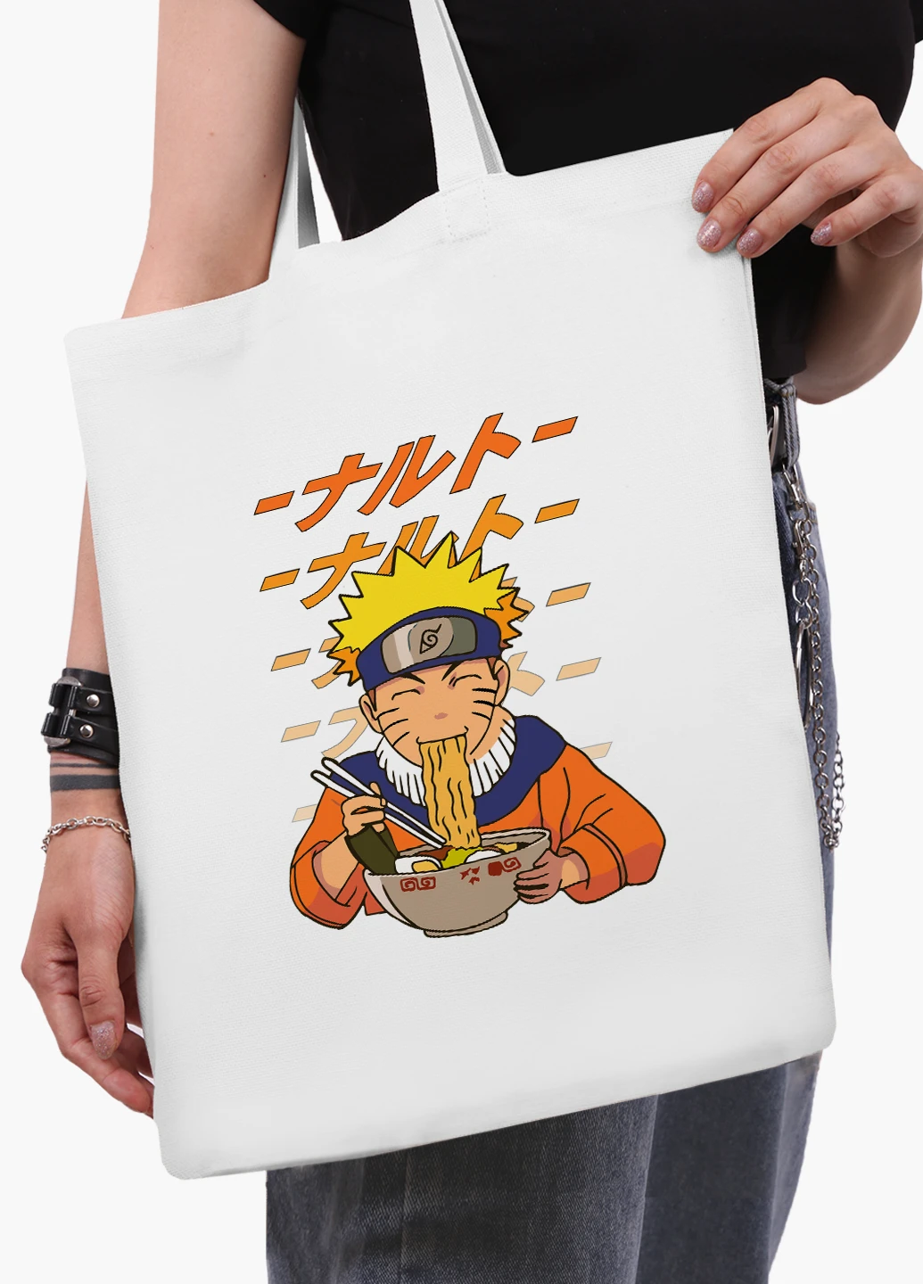 Еко сумка шоппер біла Наруто Узумакі (Naruto Uzumaki) (9227-2818-WT2) Еко сумка шоппер біла 41*35 см MobiPrint (221682998)