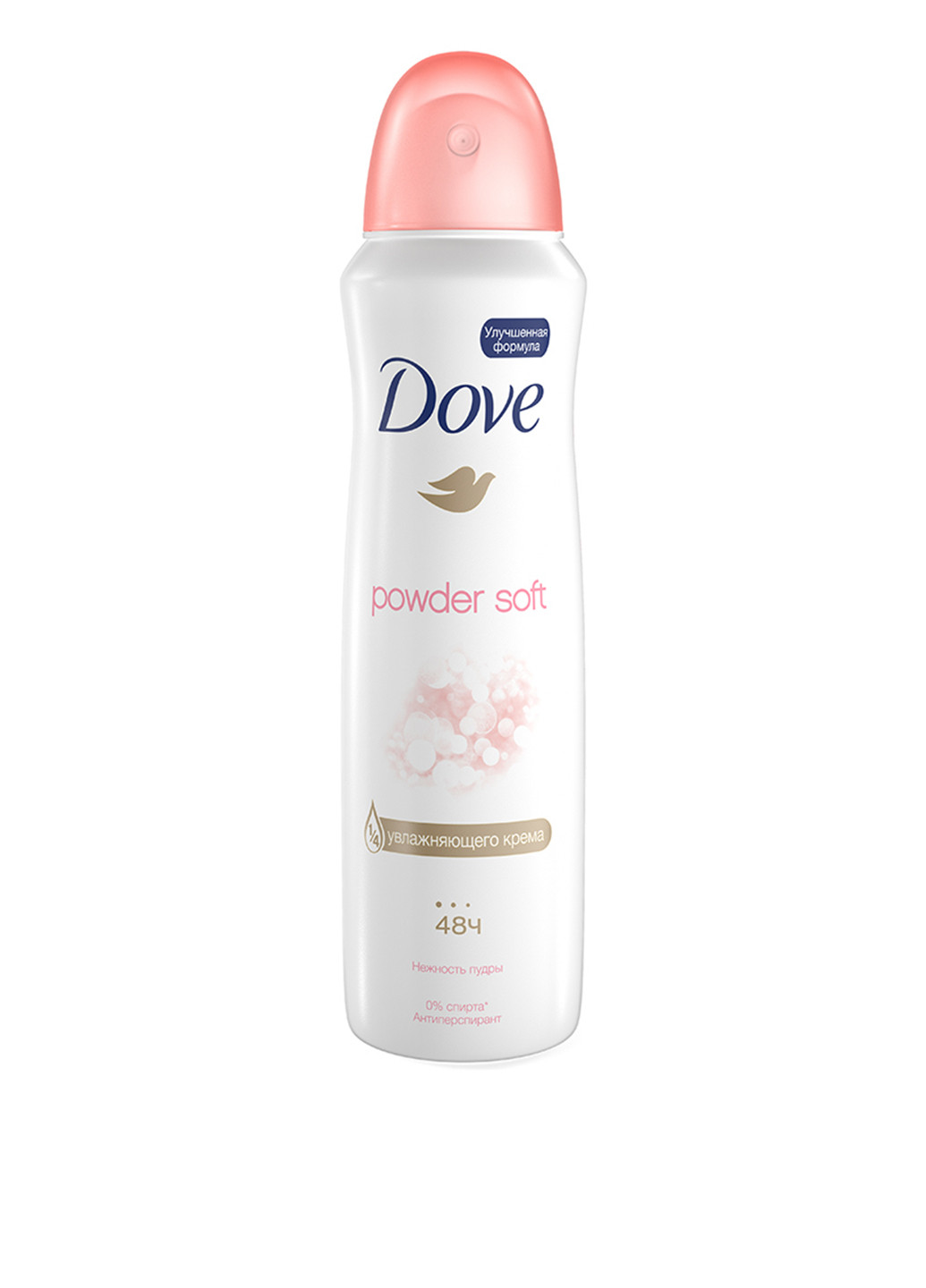 Дезодорант-спрей для жінок "Ніжність пудри" Deodorant Bodyspray Powder Soft 150 мл Dove (88096698)