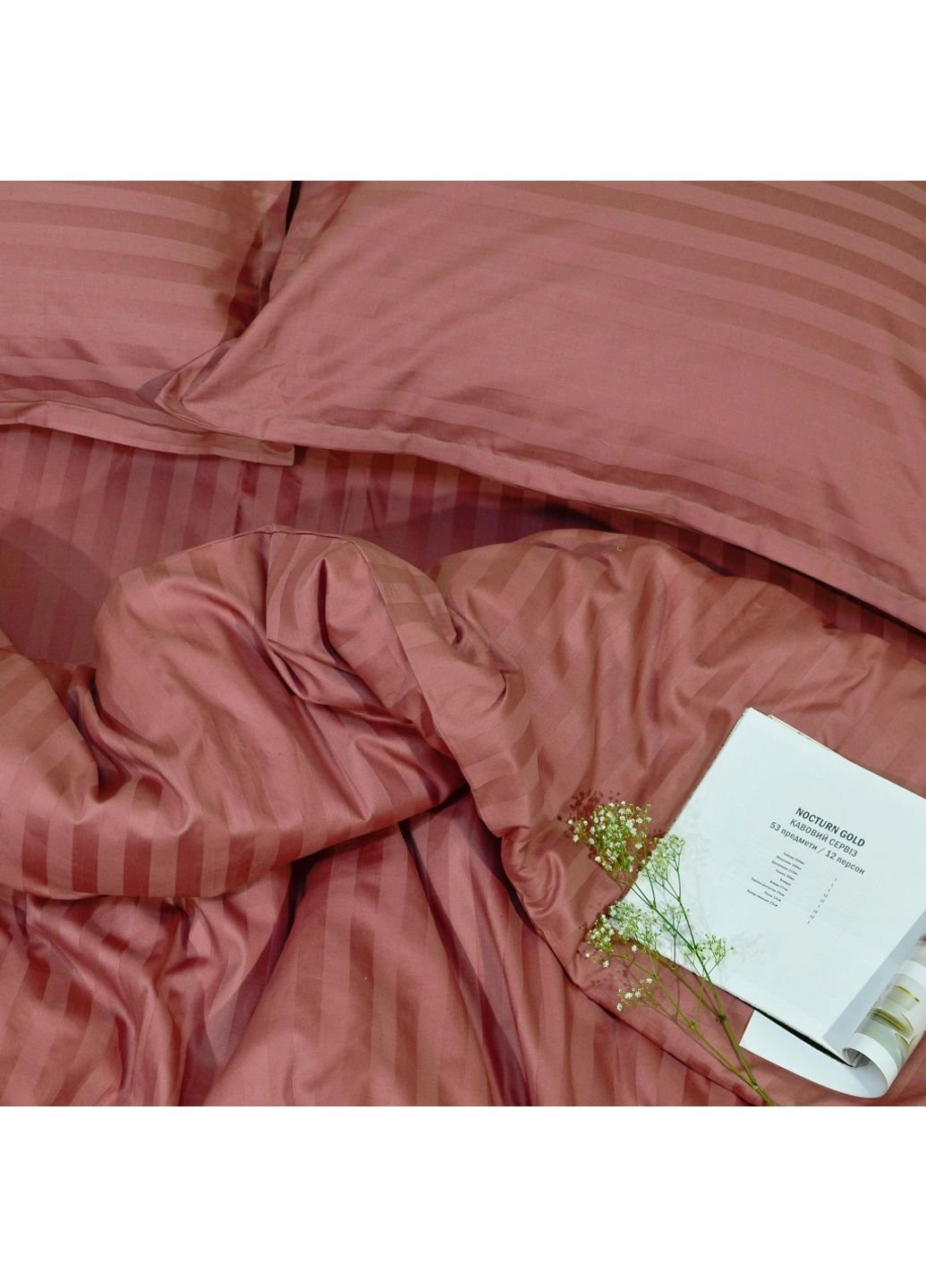 Постільна білизна 66 Сатин Страйп Кольоровий полуторний (66_Stripe_pl) Tiare (254080662)