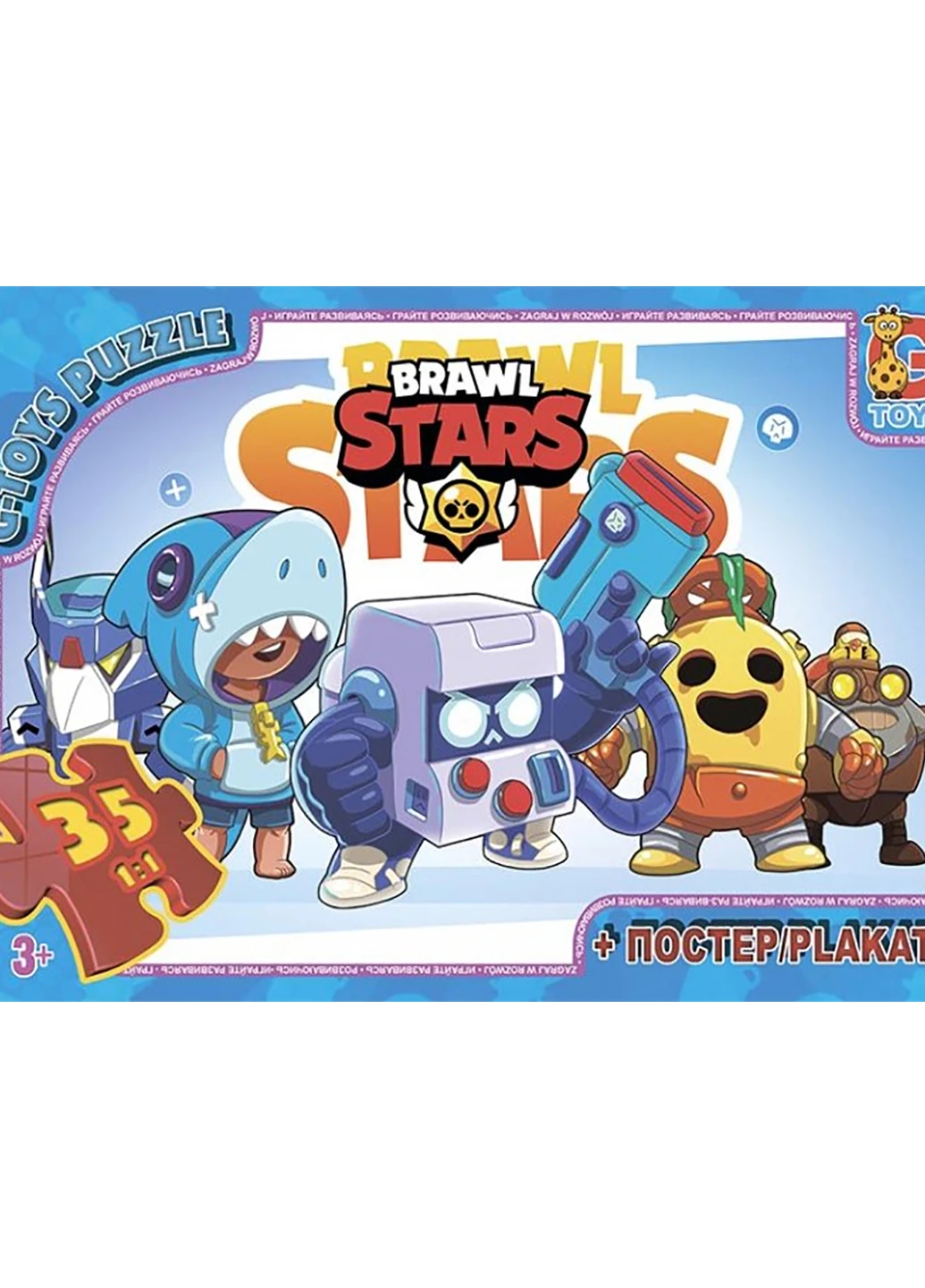 Пазл із серії "Brawl Stars" (Бравл Старс), 35 ел. G-Toys BS360 (255259745)