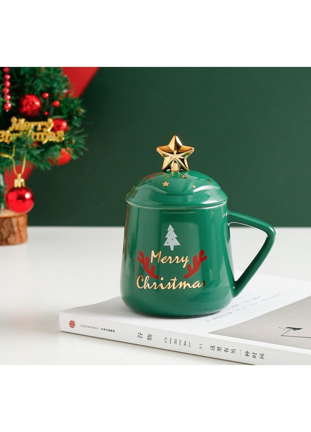 Кружка с крышкой и ложкой Золотая звезда Елка 5759 400 мл No Brand (253619522)