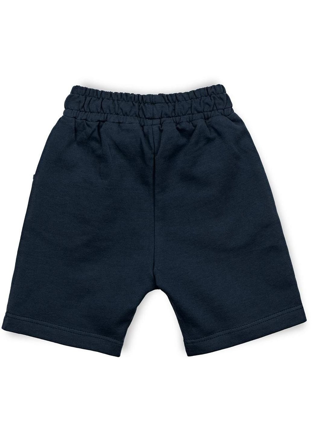 Синій літній набір дитячого одягу з вертольотом (10962-74b-green) Breeze