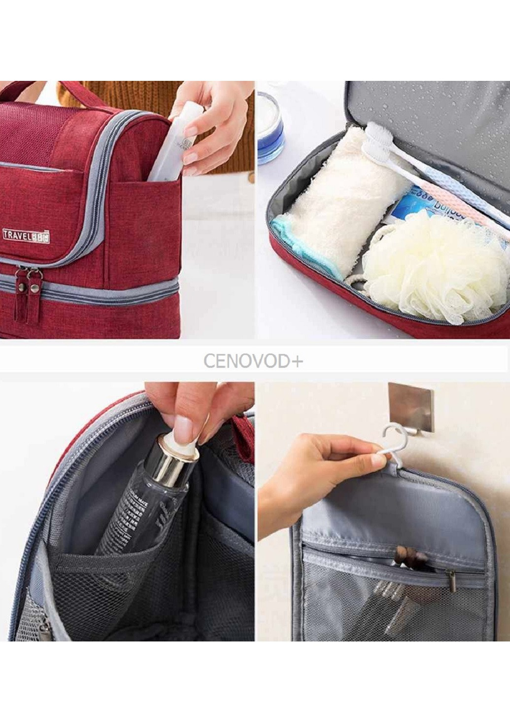 Складаний дорожній органайзер для косметики і засобів особистої гігієни компактна сумка косметичка (9452317) Червоний Unbranded (253596867)