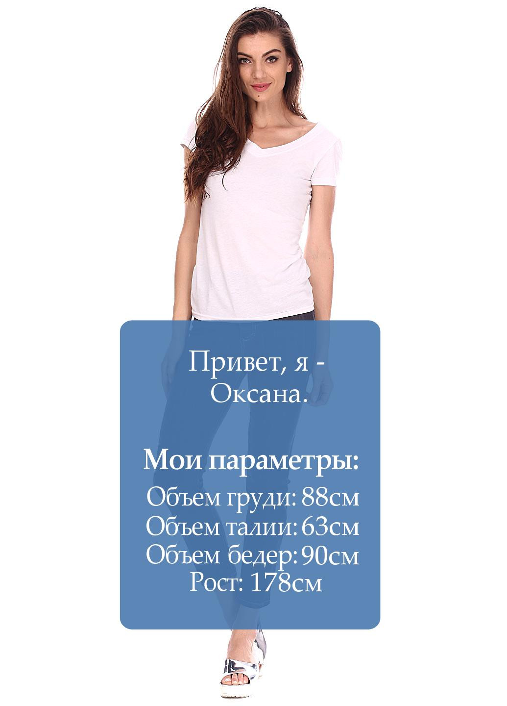 Джинсы Please - (17154679)