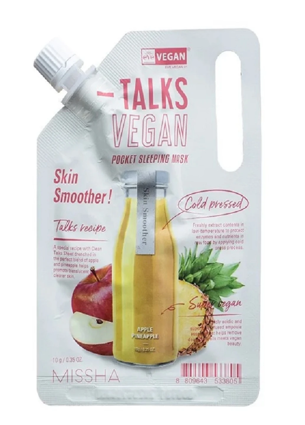 Нічна маска-ексфоліант Talks Vegan Pocket Sleeping Pack Skin Smoother, 10 г MISSHA (219904395)