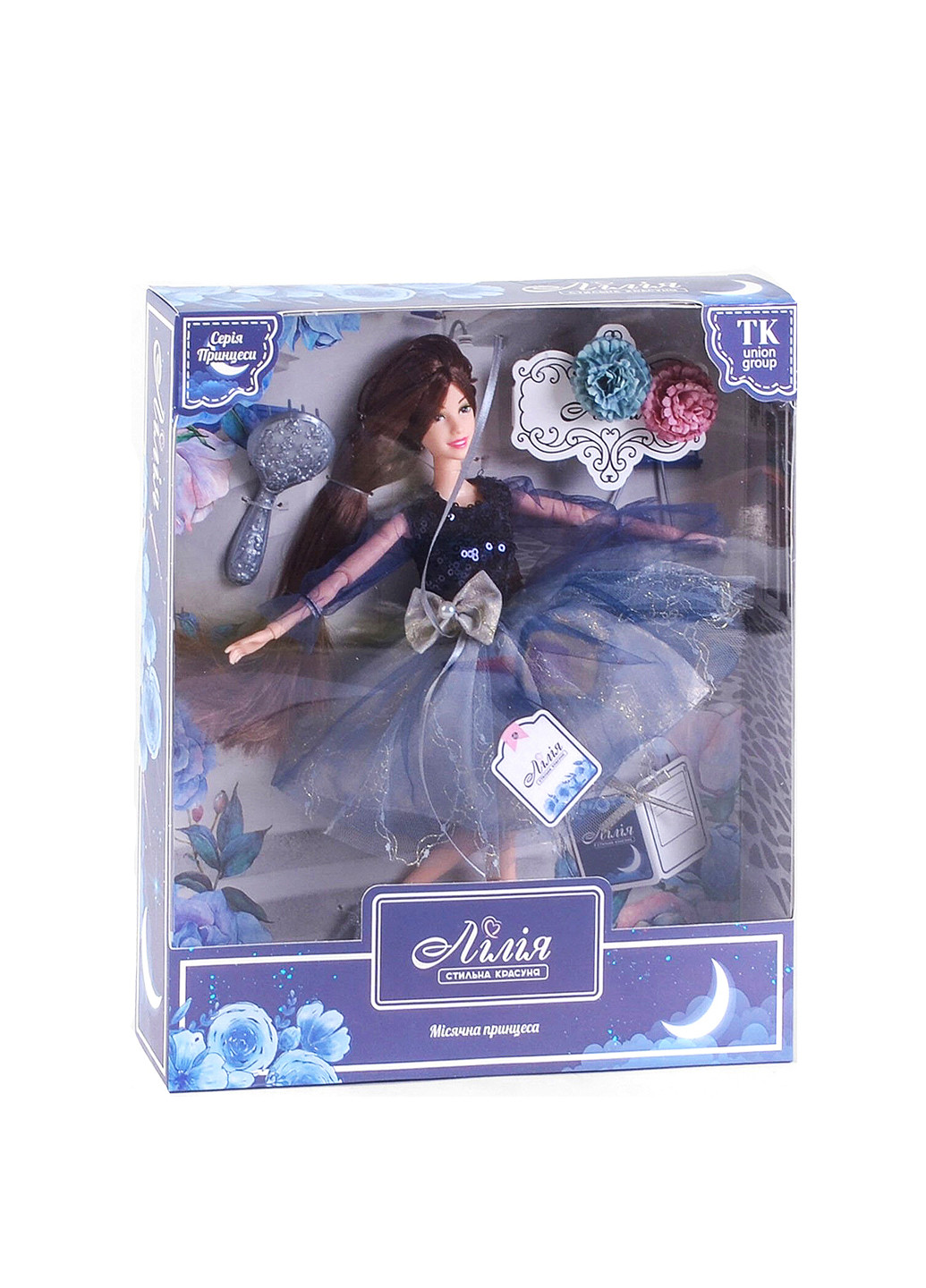 Лялька з аксесуарами Місячна принцеса Kimi (251185962)