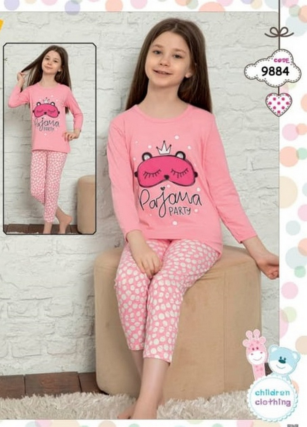 Рожева всесезон піжама для дівчинки Turkey