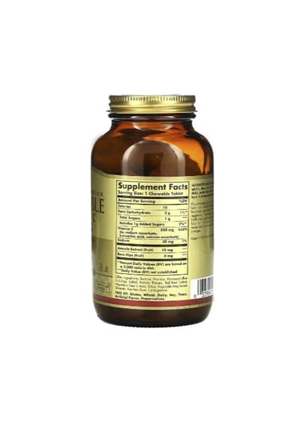 Витамин C Vitamin C 500 mg 90 Chewable Tabs Solgar (253415756)
