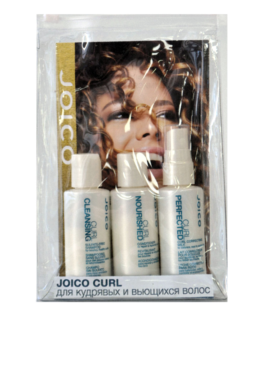 Набір для кучерявого волосся Gift Pack (3 пр.) Joico (160878739)