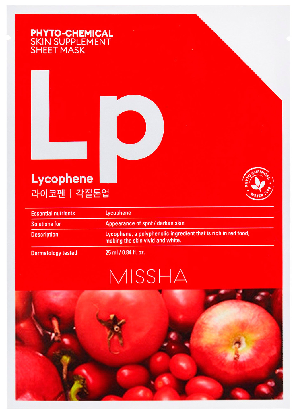 Тканинна маска для обличчя Phytochemical Skin Supplement Sheet Mask Laycophene (1 шт.) MISSHA (202417329)