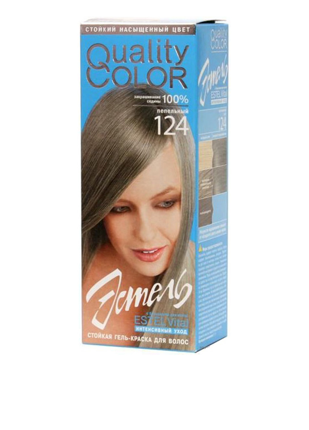 124, гель-краска для волос Vital Quality Color (пепельный) Estel (75100133)
