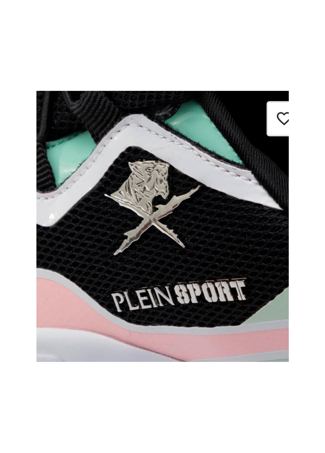 Кросівки Plein Sport рожеві демісезони (223340224)