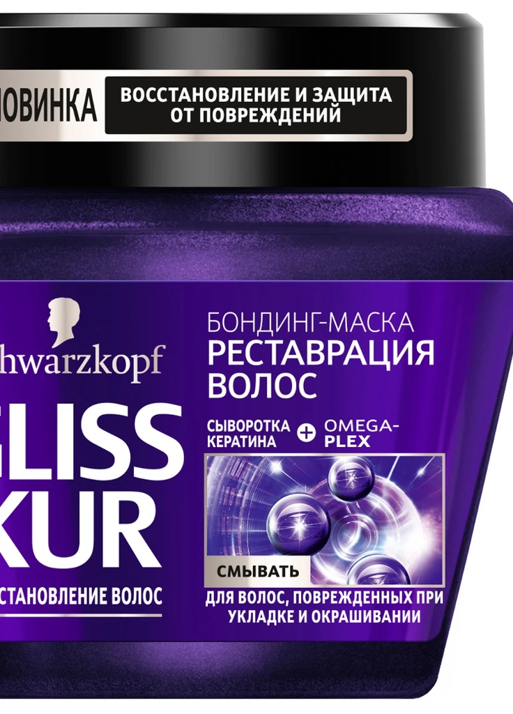 Н Маска Gliss Kur (213235785)