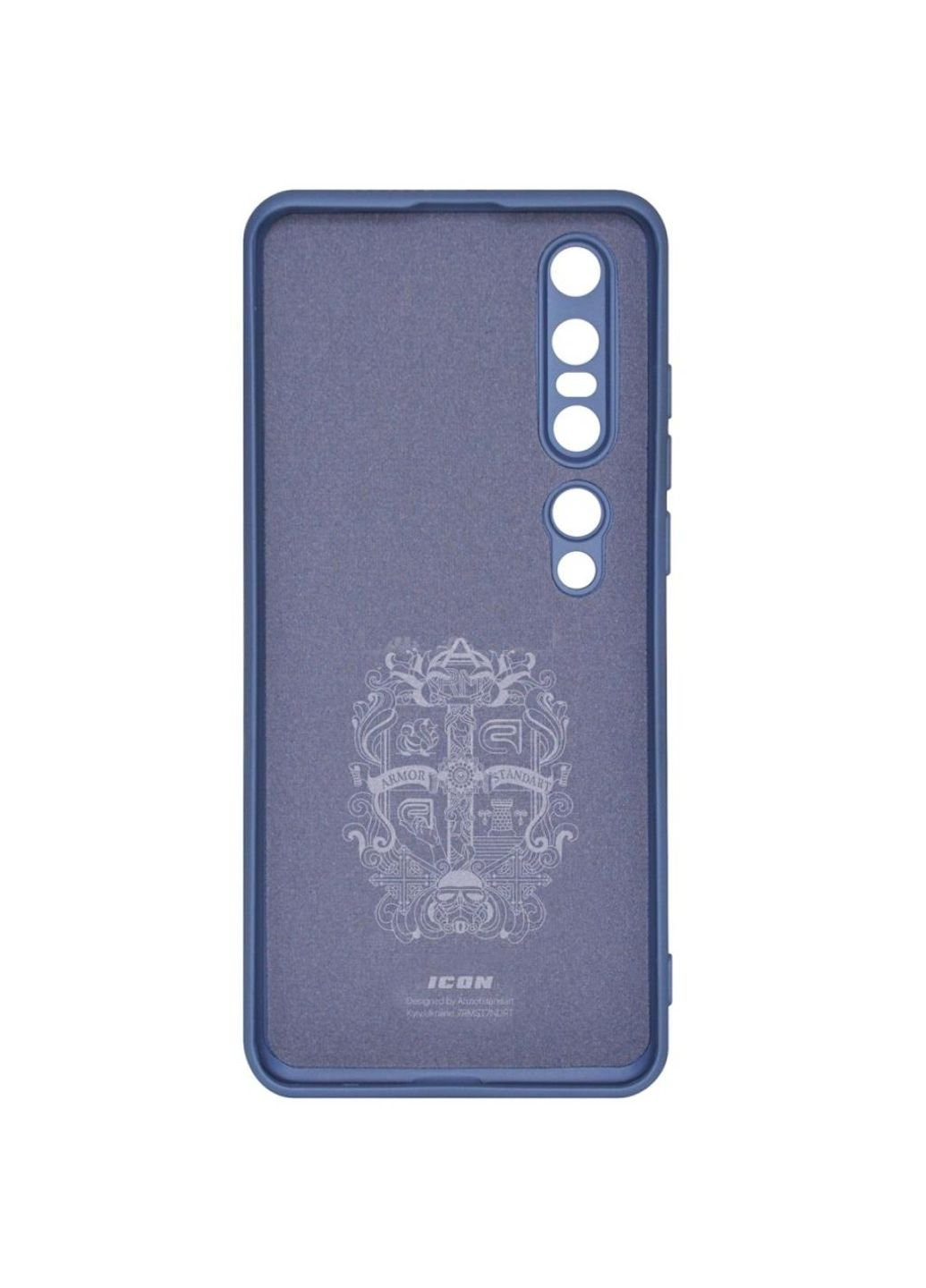 Чохол для мобільного телефону ICON Case for Xiaomi Mi 10 Pro Blue (ARM58638) ArmorStandart (252573357)