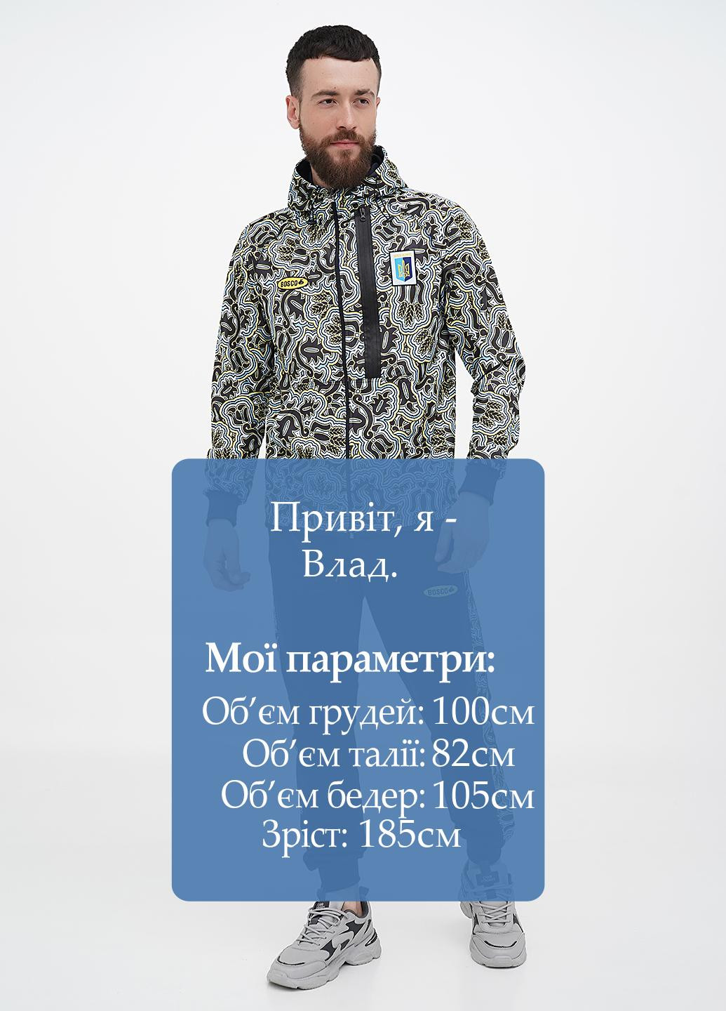 Костюм (толстовка, штани) Bosco (322841550)