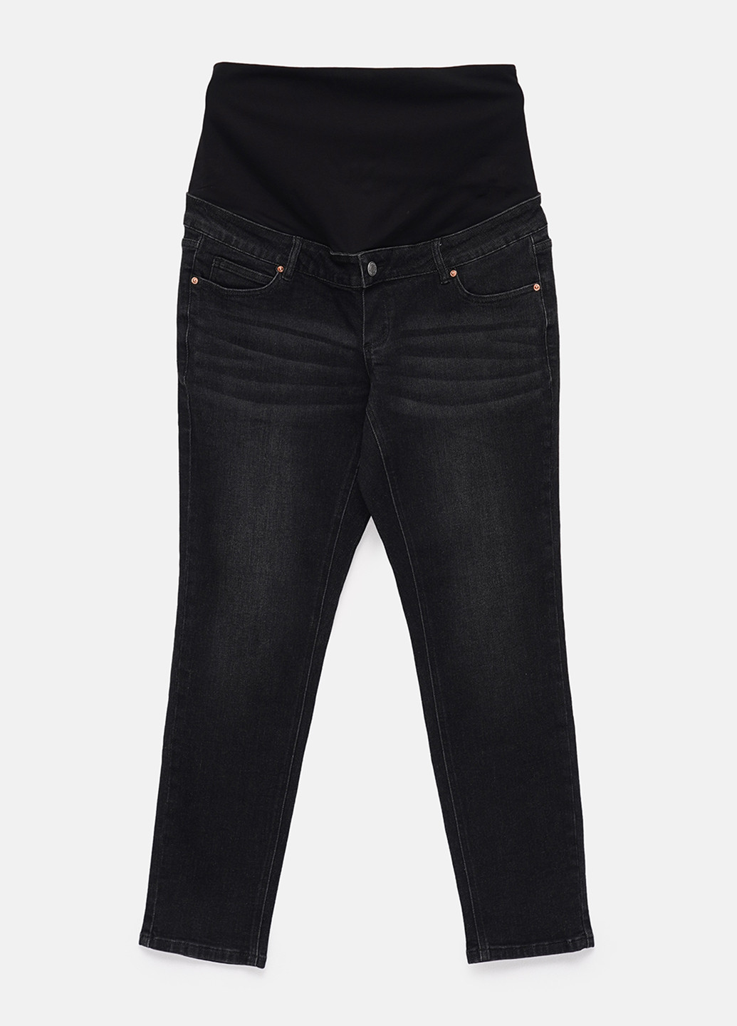 Джинси для вагітних Reserved - (338789813)