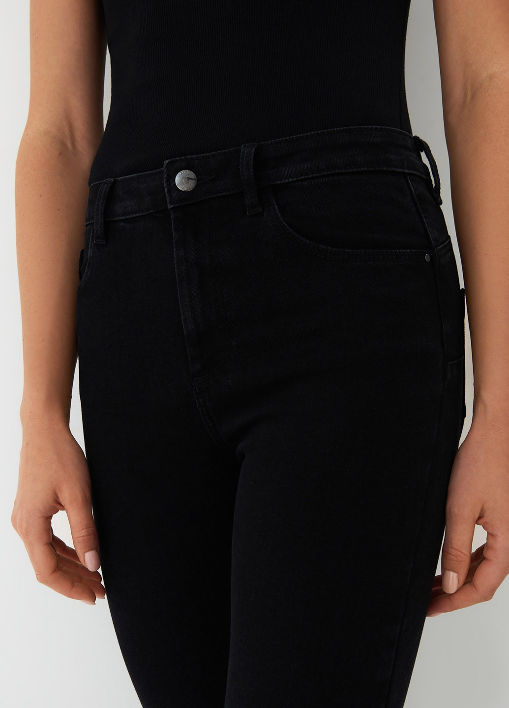 Джинсы Mohito - (266554053)