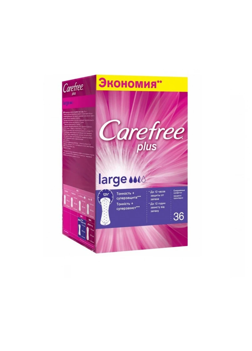 Щоденні прокладки 36 шт Carefree (213182700)
