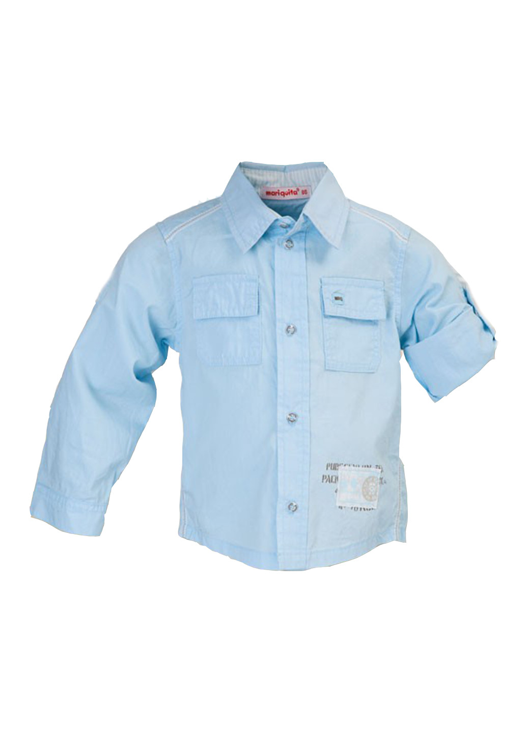 Голубой кэжуал рубашка однотонная Mariquita с длинным рукавом