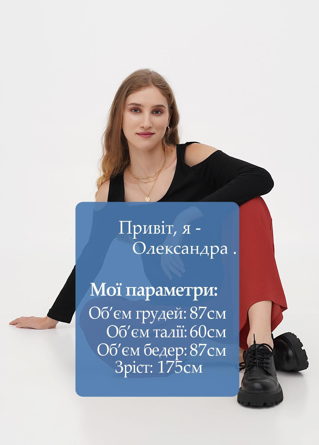 Чёрная блуза Terranova