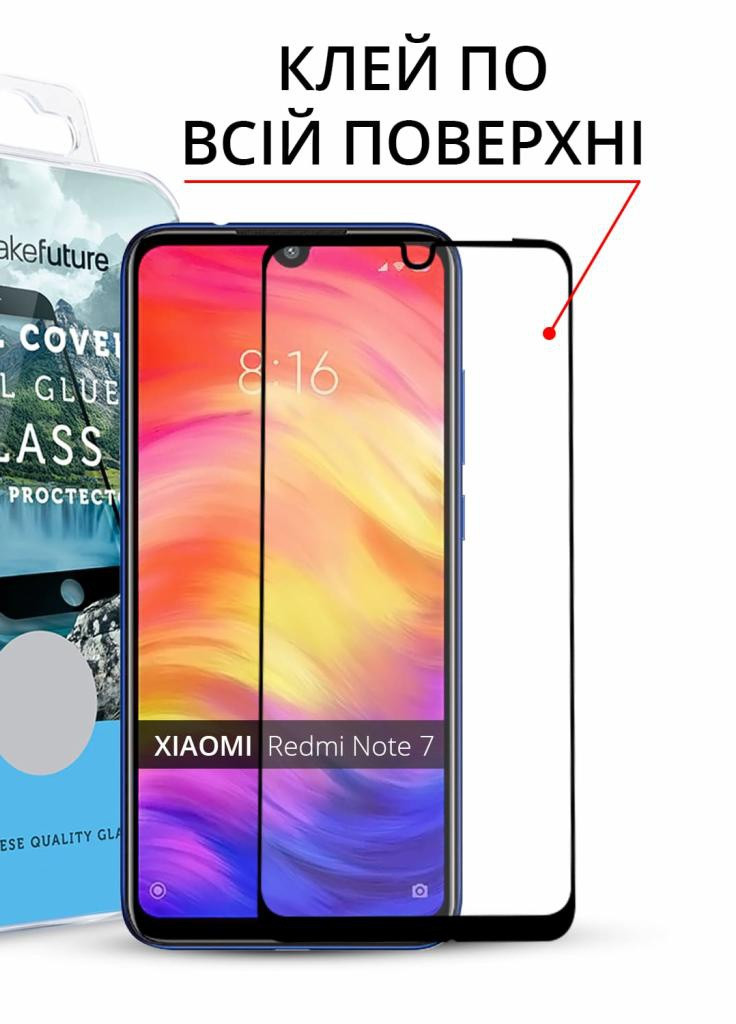 Скло захисне для Xiaomi Redmi Note 7 Black Full Cover Full Glue (MGFCFG-XRN7) MakeFuture (203962611)