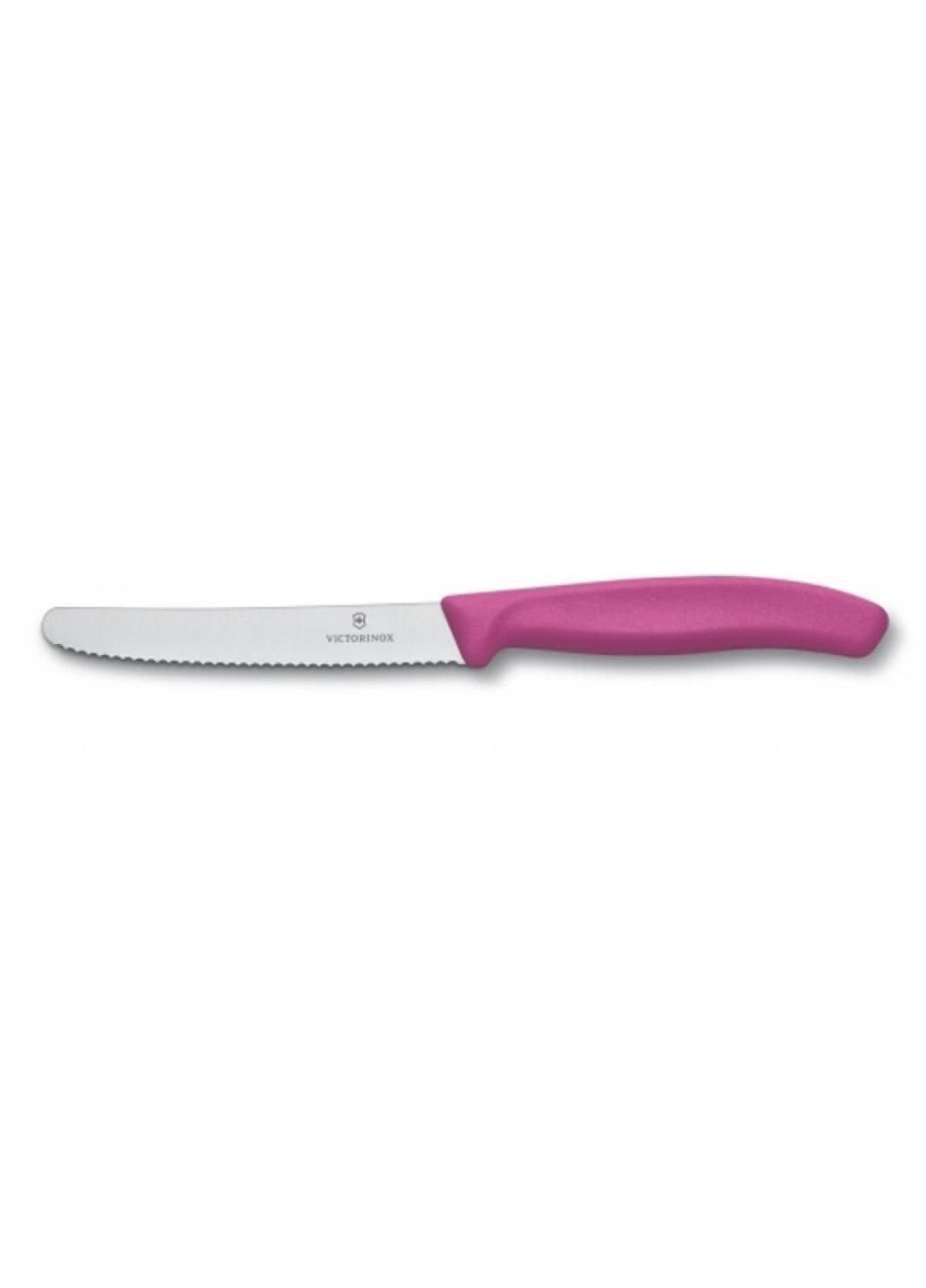 Кухонный нож SwissClassic для овощей 11 см, волнистое лезвие, Pink (6.7836.L115) Victorinox (254072537)