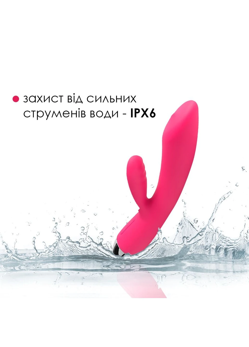 Вибратор кролик с жемчужной стимуляцией точки G Trysta Plum Red Svakom (254543901)