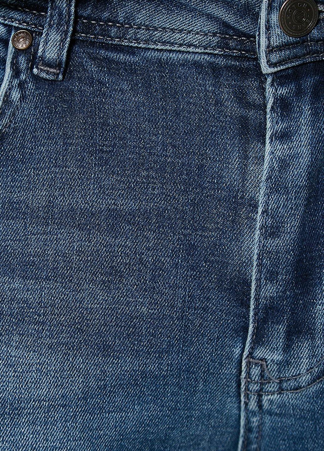 Синие демисезонные зауженные, скинни джинсы KOTON