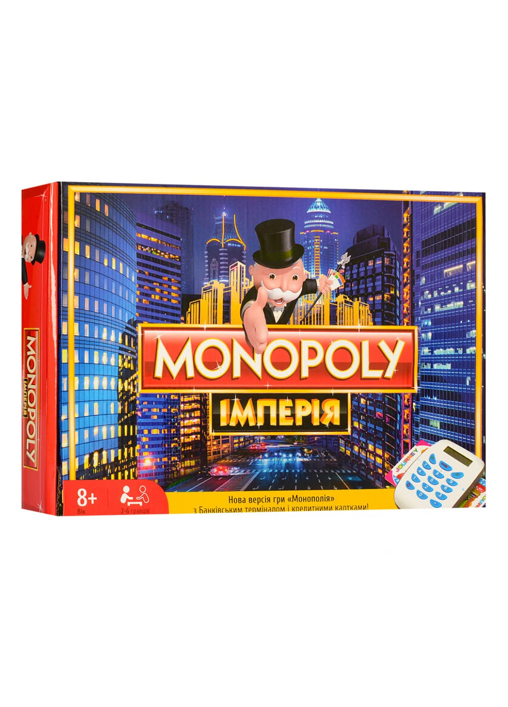 Настільна гра Монополія Metr+ (212877583)