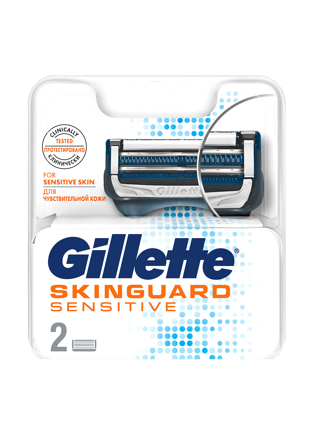 Касети змінні для гоління SkinGuard Sensitive (2 шт.) Gillette (184346636)