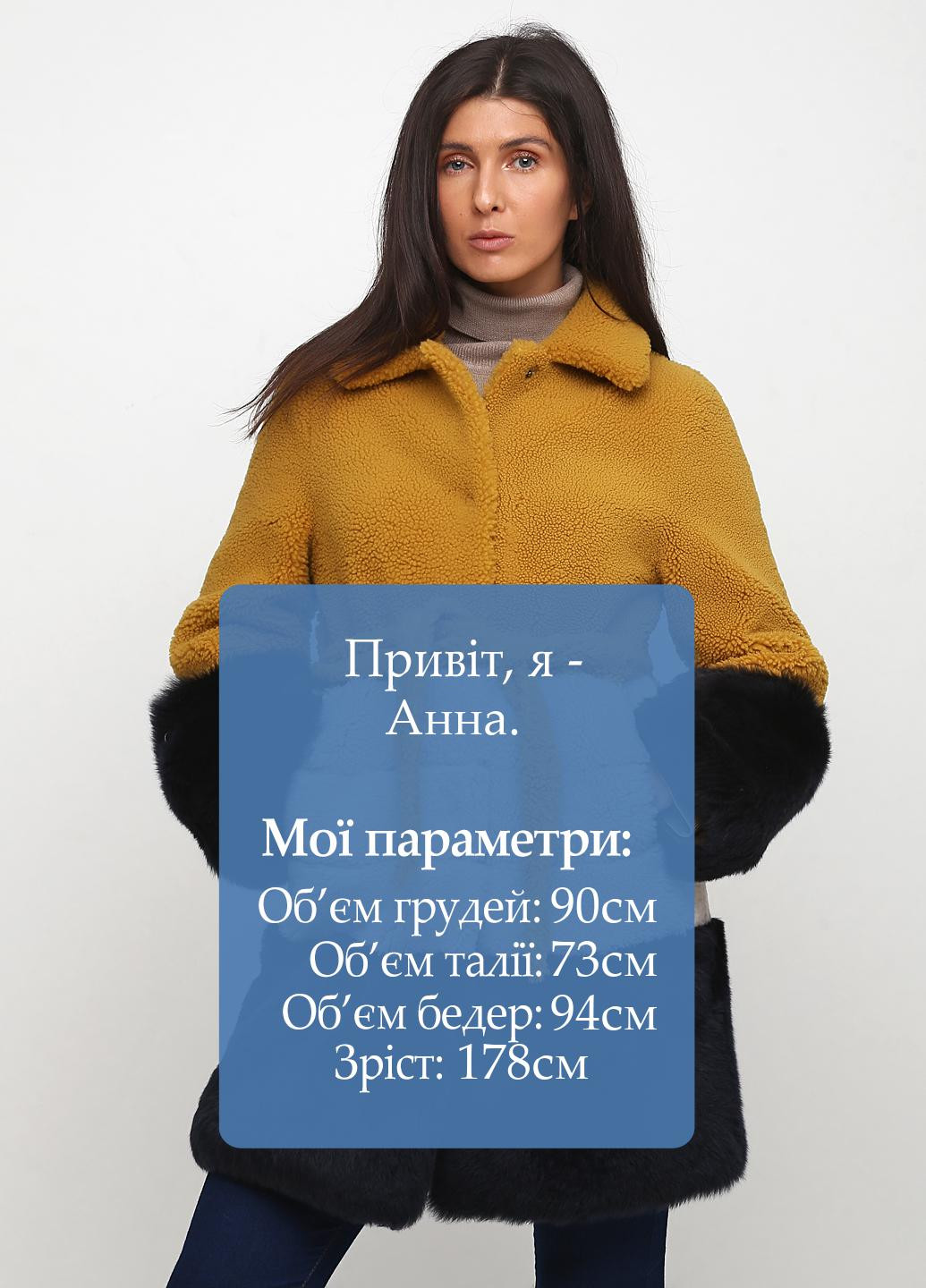 Шуба (мех овчина) Viaveneto (189922393)