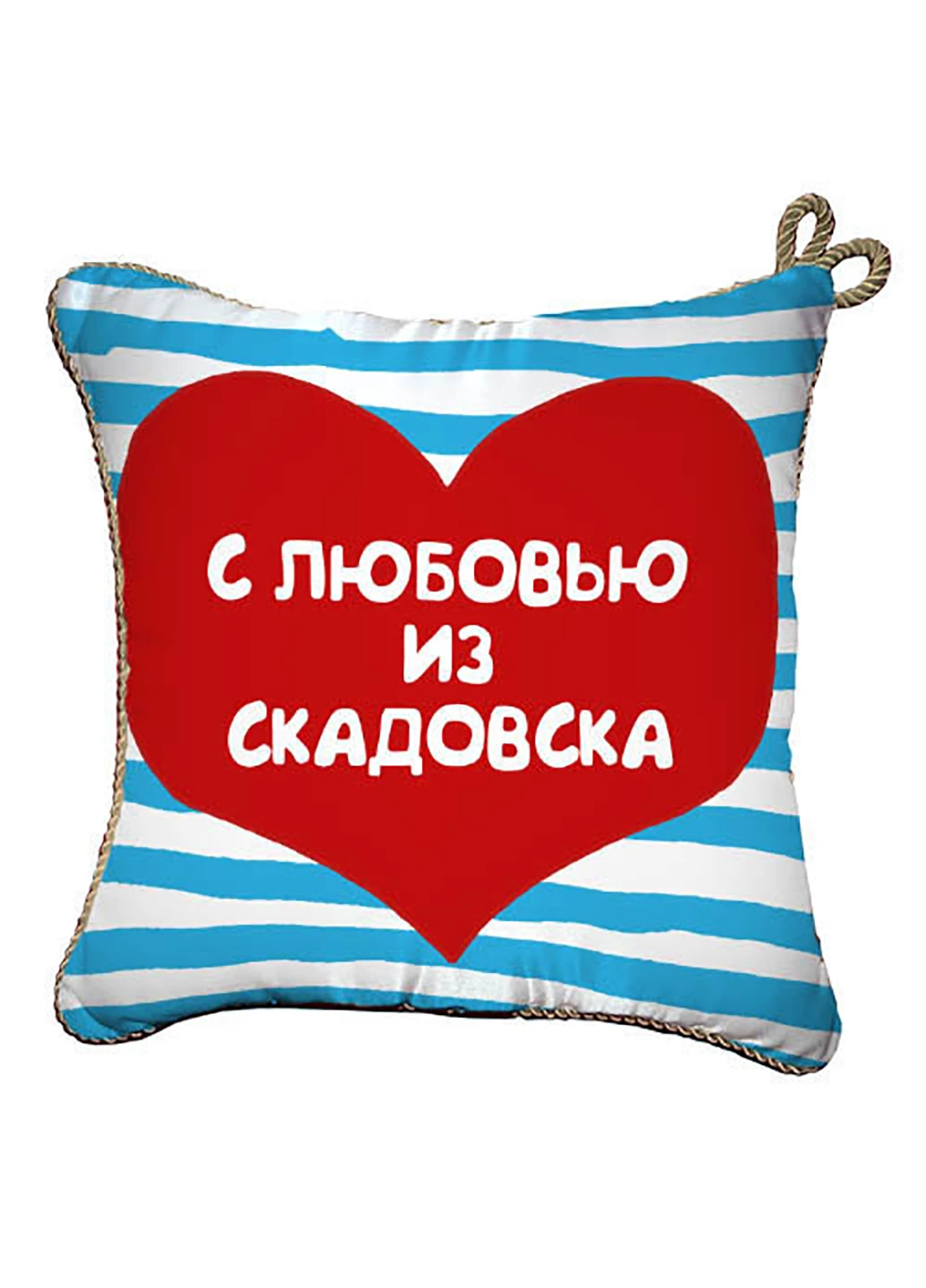 Подушка сувенір 40х40 см Presentville (251391703)