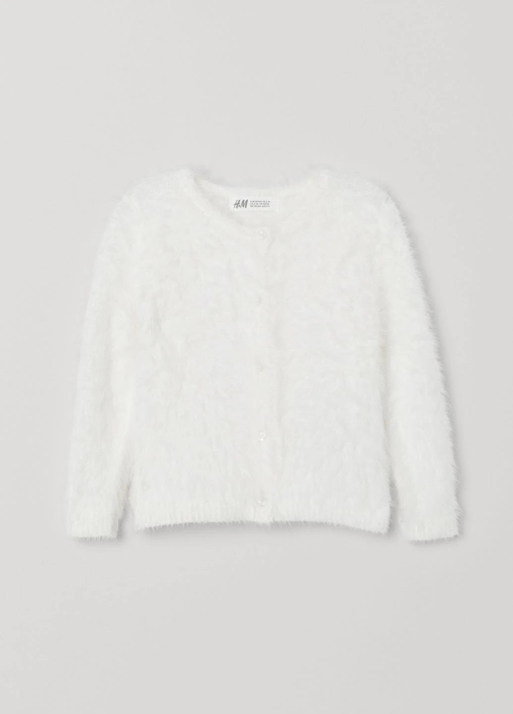 Молочный демисезонный кардиган H&M