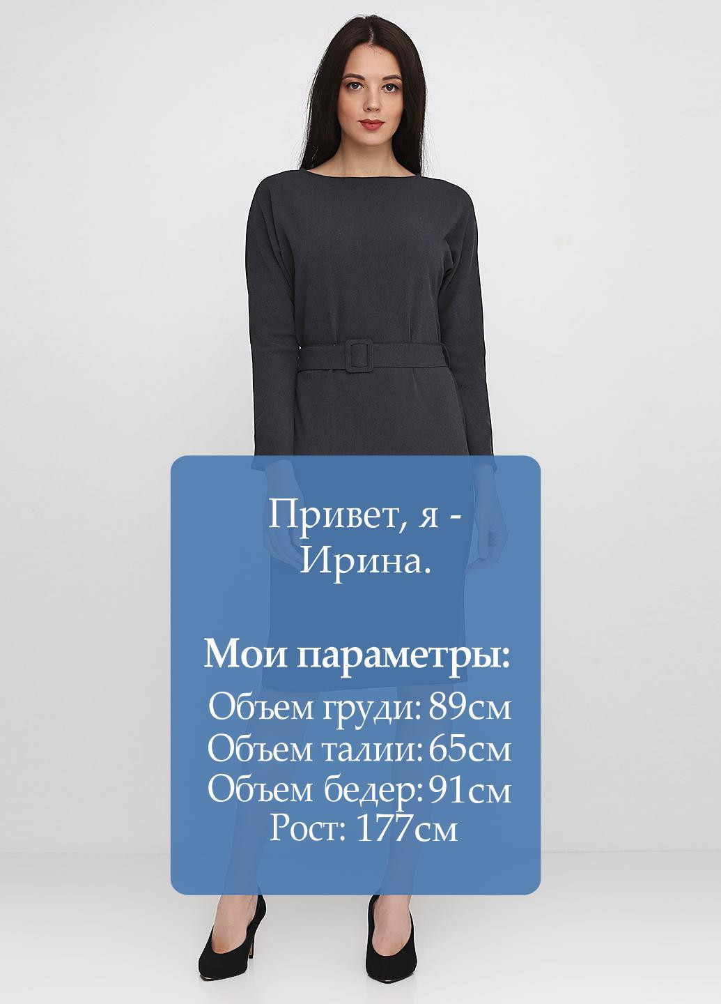 Темно-сіра кежуал сукня міді Kristina Mamedova однотонна