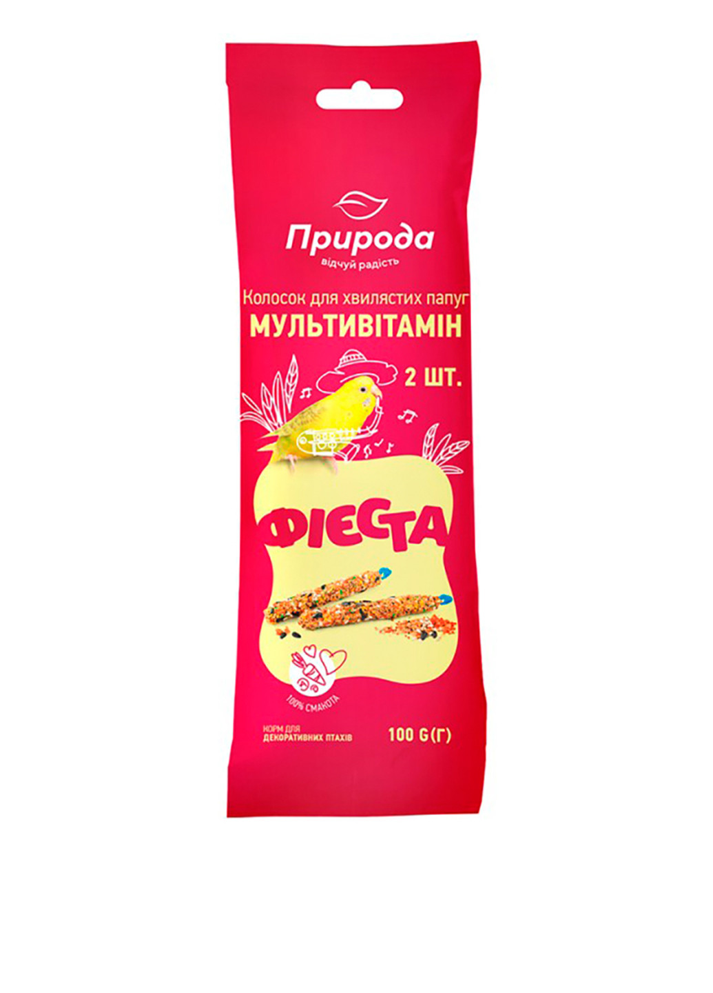 Сухой корм Колосок Мультивитамин, 100 г Природа (251149816)