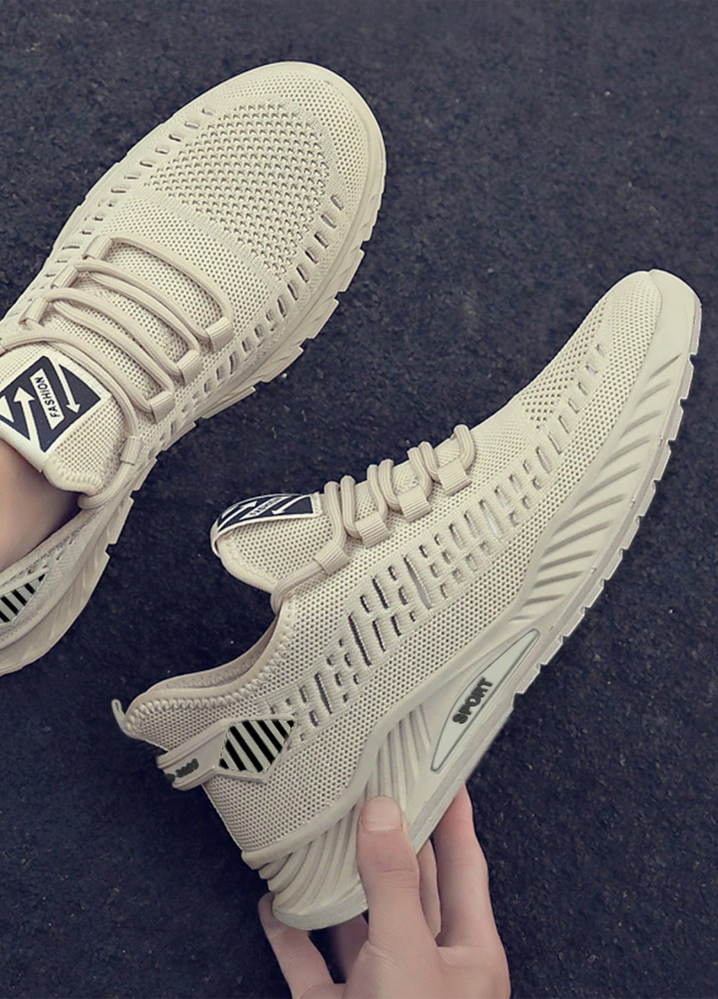 Светло-бежевые летние кроссовки SHEIN