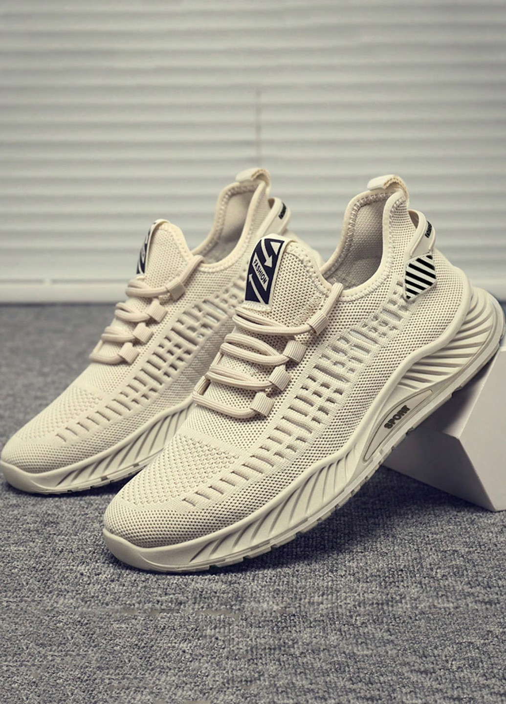 Светло-бежевые летние кроссовки SHEIN