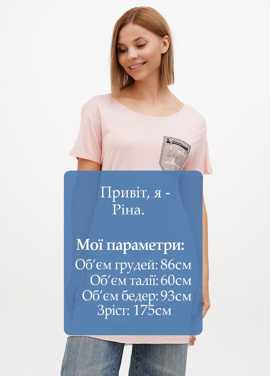 Туника Sassofono Club (295349697)