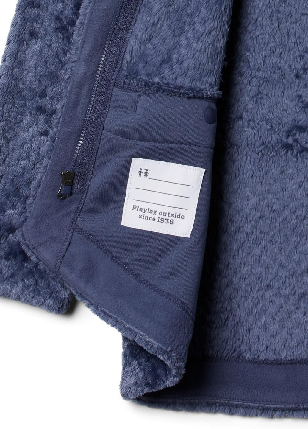 Синяя демисезонная куртка Columbia