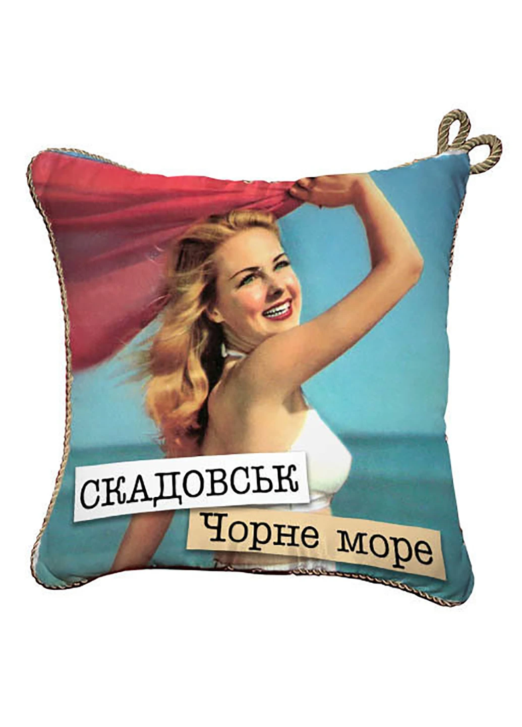 Подушка сувенир 40х40 см Presentville (251392109)